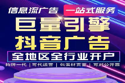百度SEO推广成功案例：品牌知名度提升
